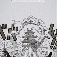 жирный свин