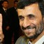 mahmoud ahmadinejad