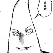 我也想从重庆走延安