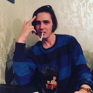 пахну гнилью