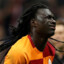 N3GRO GOMIS AMK