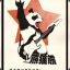 搞不赢就跑