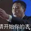卿青倾