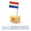 ! Kaasblokje | 1:1 STM