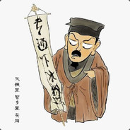 Big Avatar