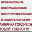 tutorialz8