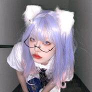 Я тебя люблю