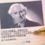 最爱双马尾