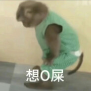 十点差三分