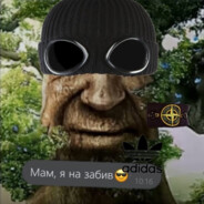 ЯЖГУЕВ РЕЕВ👨🏿