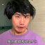 moses_109