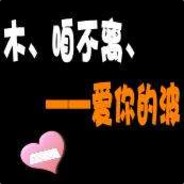 情到深处亦无言