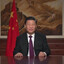 通加克