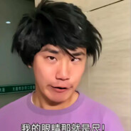 牛爷爷不会打狙