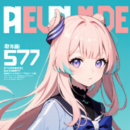 ♡ 兮宝_𝗢𝗙𝗙𝗜𝗖𝗜𝗔𝗟 ♡