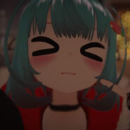 Big Avatar