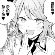 🍊蜜柑sleeping🍊