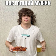 сасабрудка139