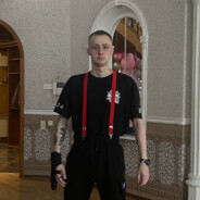 гаджишка делаешь