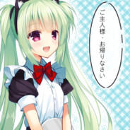 Ciallo～(∠・ω< )⌒☆