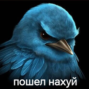Loser Avatar