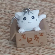 来自眼镜的杯具