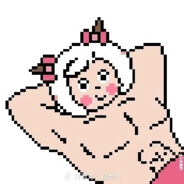 吾妻之美我者私我也