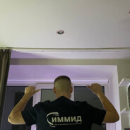 ООО " ИММИД"