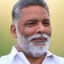 Pappu Yadav