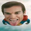 Кубай