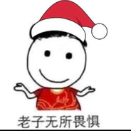 玩家头像