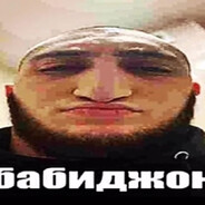 CUMboss avatar