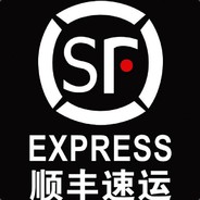 你好！请您签收快递