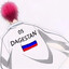 БАНАНАС