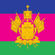 пол кило