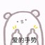 歪比巴卜