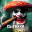 kostyakirk