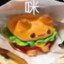 栗子崽