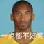 桃饱网至尊会员