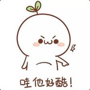 Big Avatar