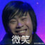 克里斯关下门