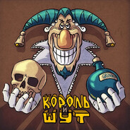 Доктор Лівсі