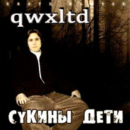 qwxltd