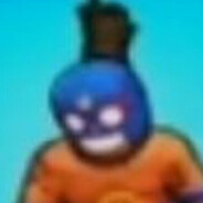 лил