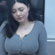 微胖界的扛把子