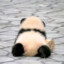 陶华碧★★★