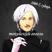 Аватар бабка алка