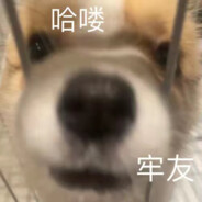 人工智能大饭包