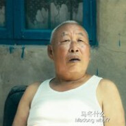 82岁村口李大爷