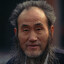 Wuan Tep 漢